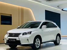 ׿˹RX 2013 270 