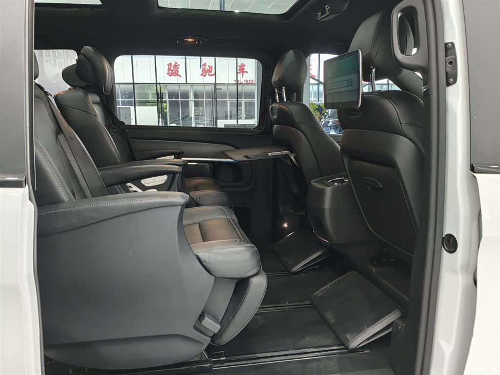 Mercedes-Benz V-Class, 2020 14