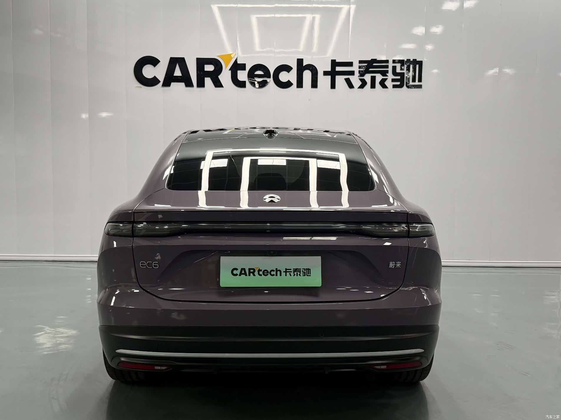NIO EC6, 2024 17