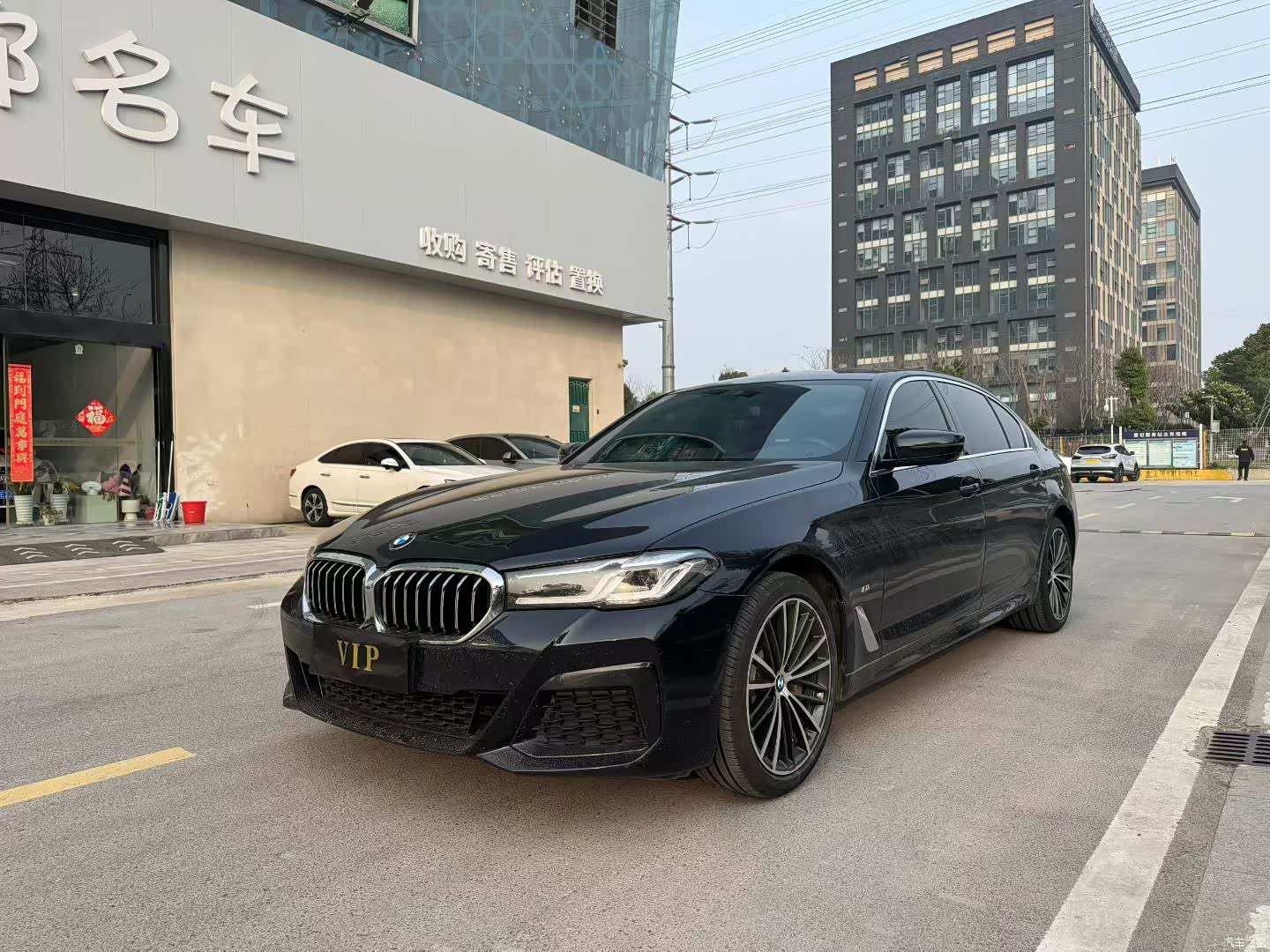 BMW 5 Series, 2023 3