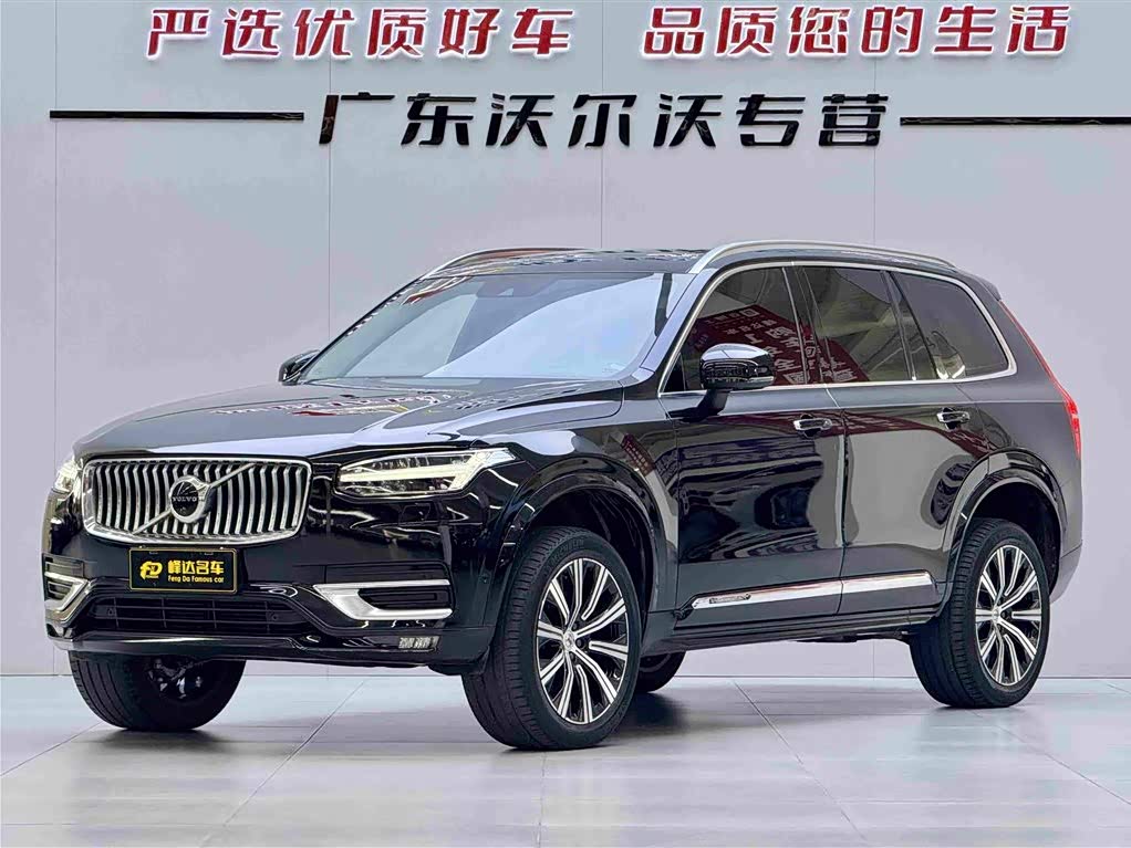 Volvo XC90 2020 T6 Luxury 7 мест