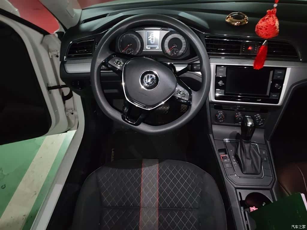 Volkswagen Lamando, 2020 3