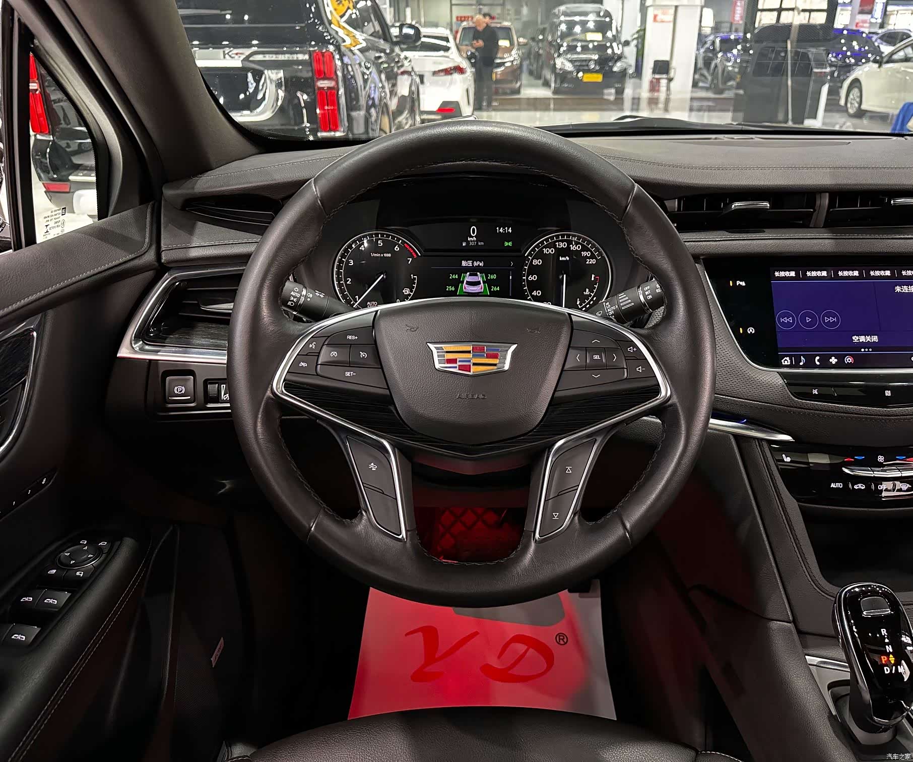 Cadillac XT5, 2020 6