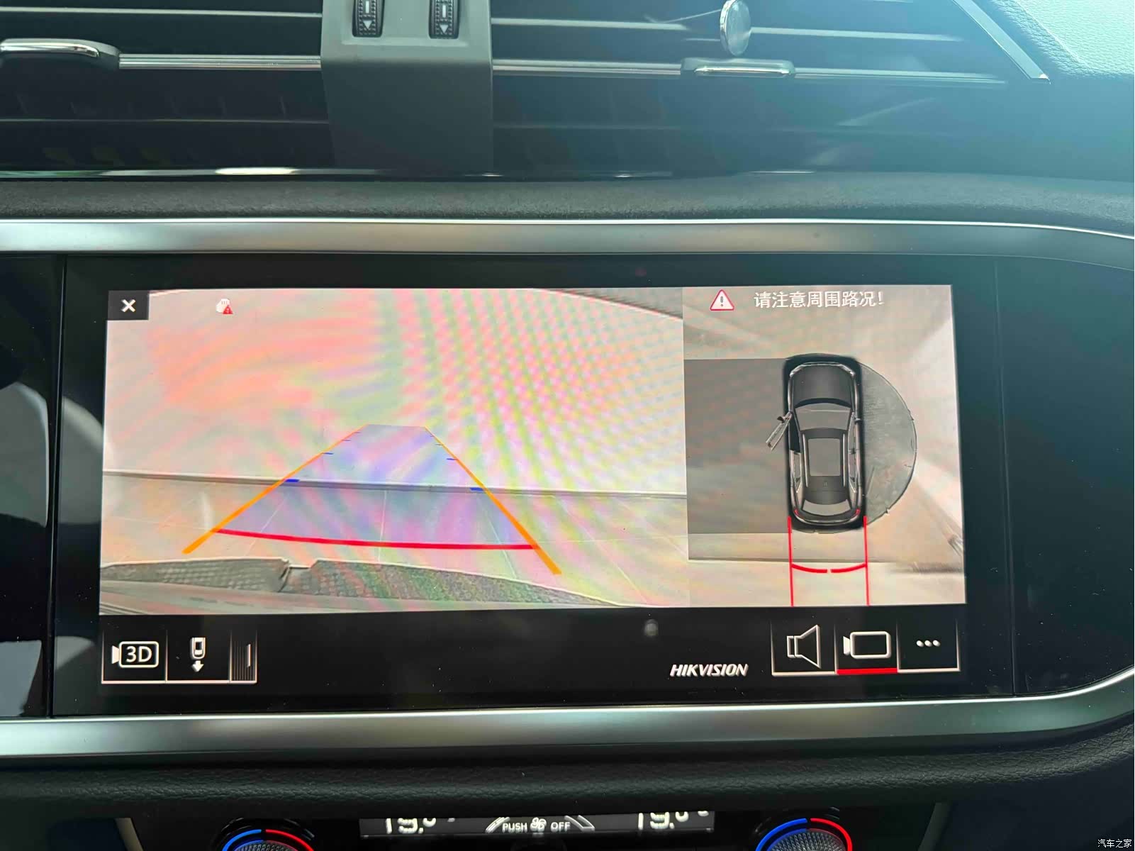 Audi Q3, 2023 15