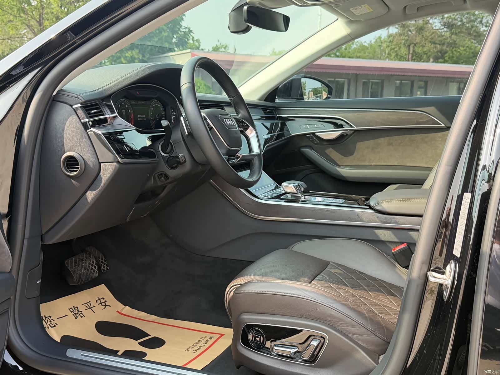 Audi A8L, 2021 10
