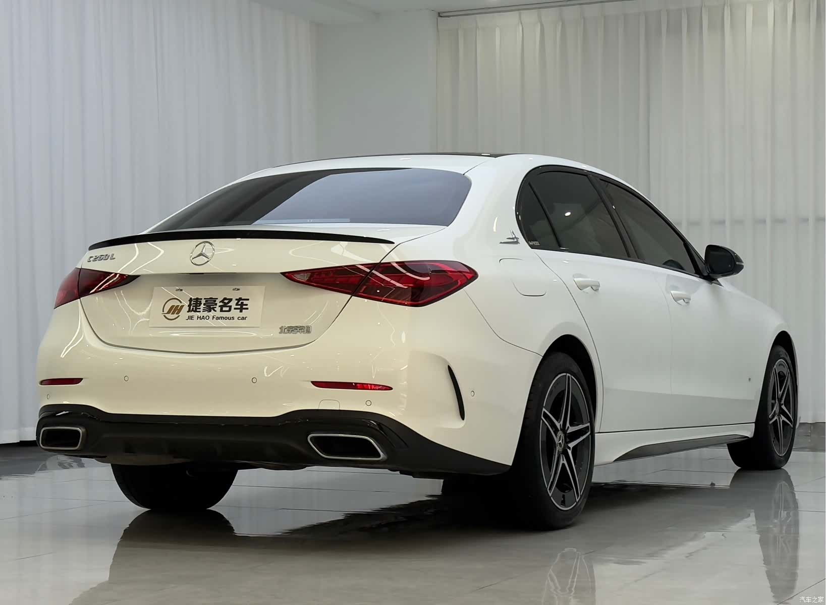 Mercedes-Benz C-Class, 2024 8