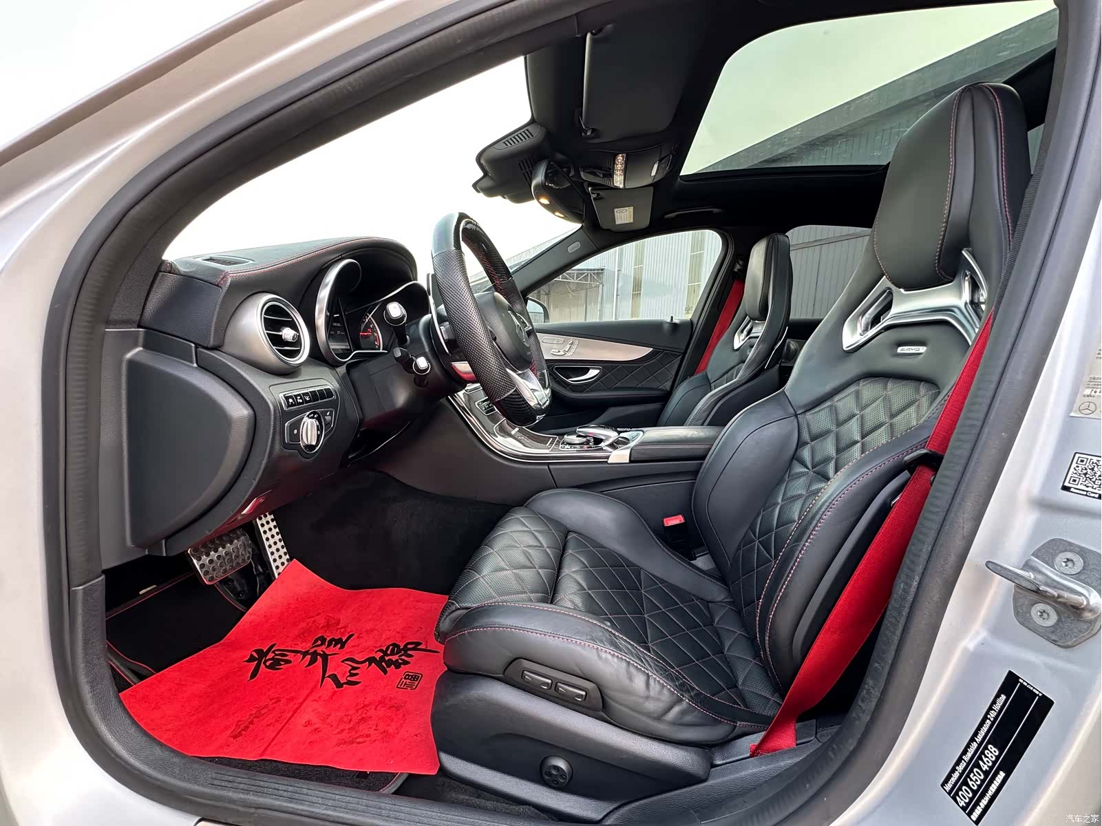 Mercedes-Benz C-Class, 2017 4