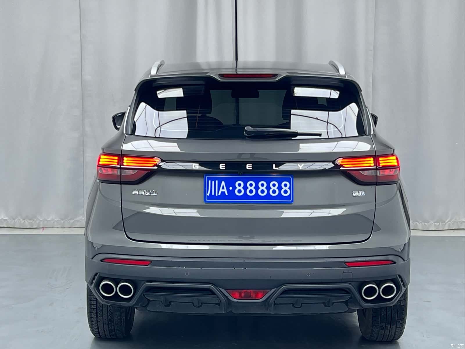 Geely Coolray, 2021 13