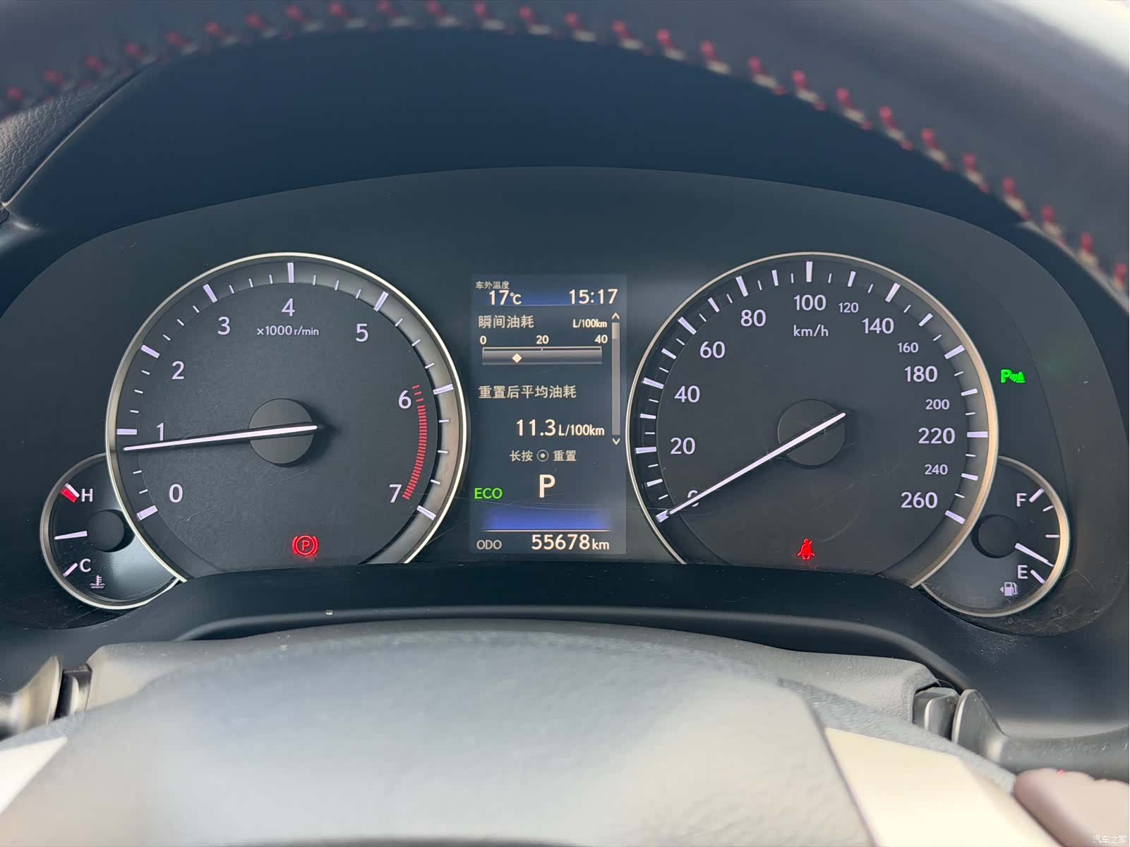 Lexus RX, 2018 10