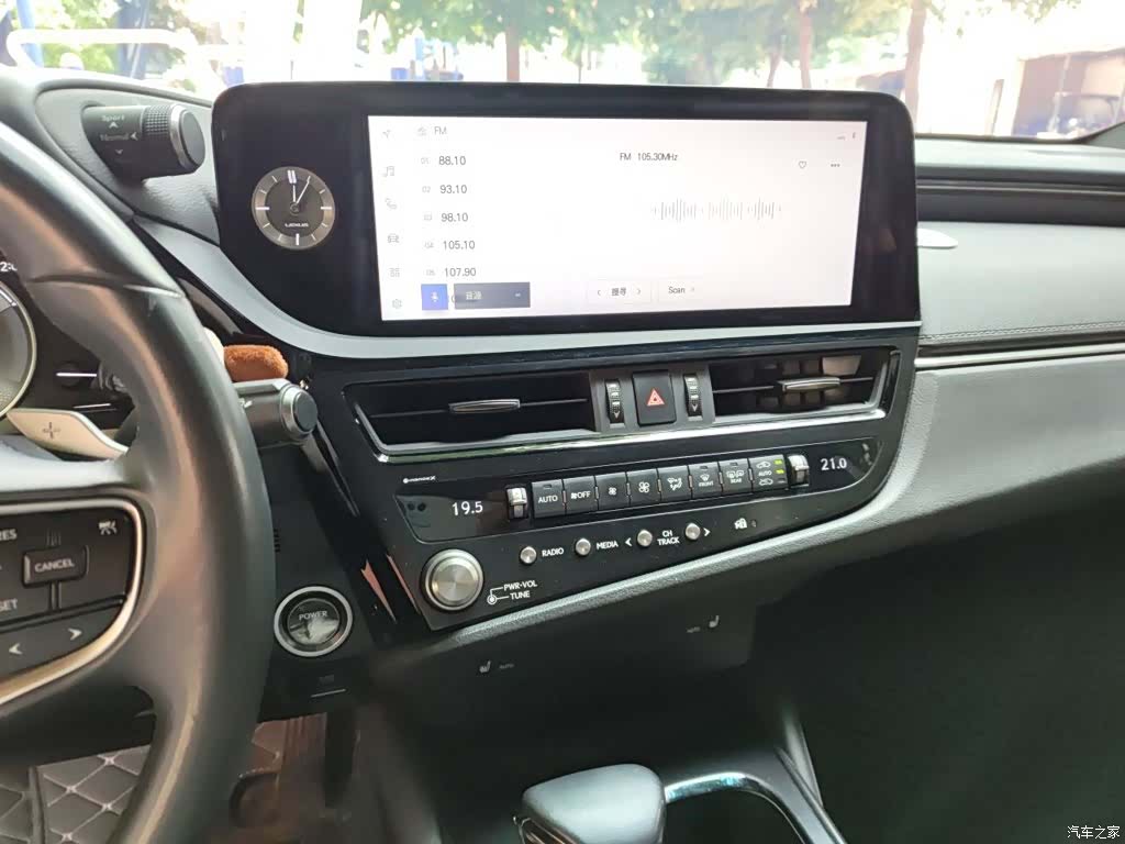 Lexus ES, 2023 10