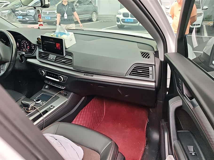 Audi Q5L Audi Q5L