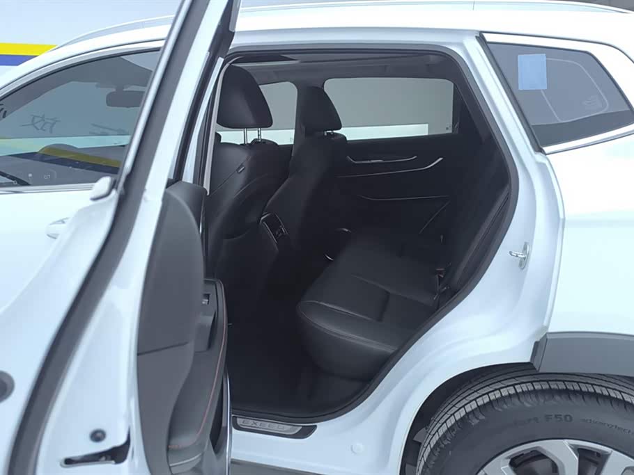 Exeed Chasing the wind