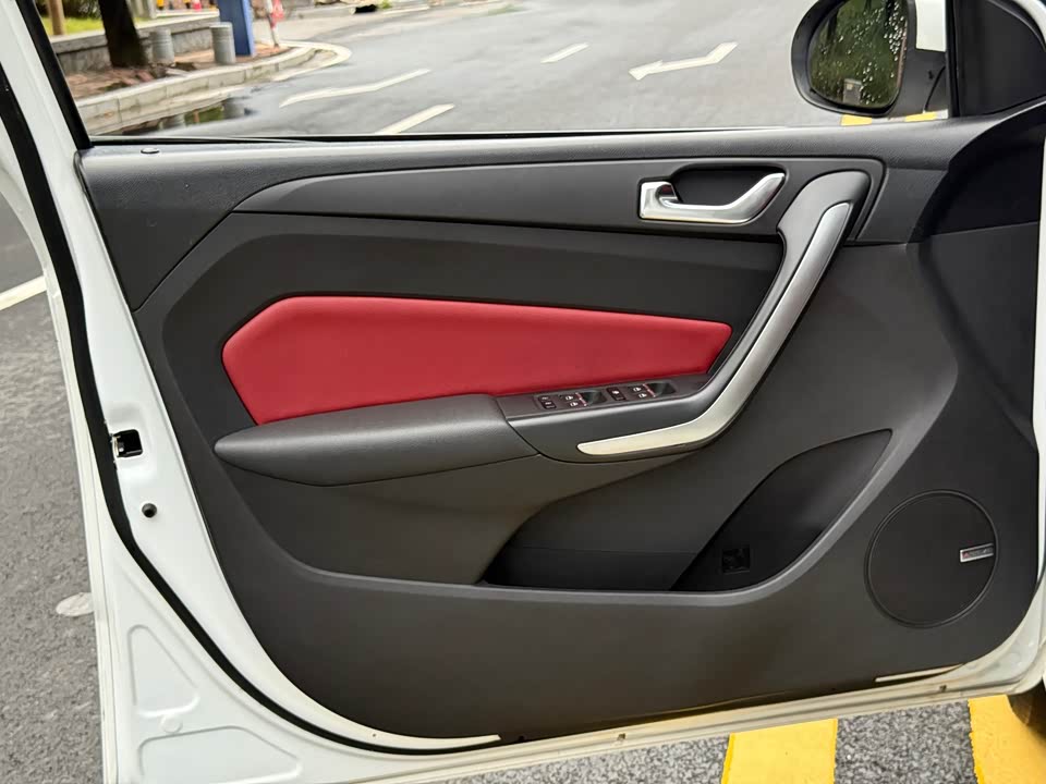 Chery Arrizo 5 Chery Arrizo 5
