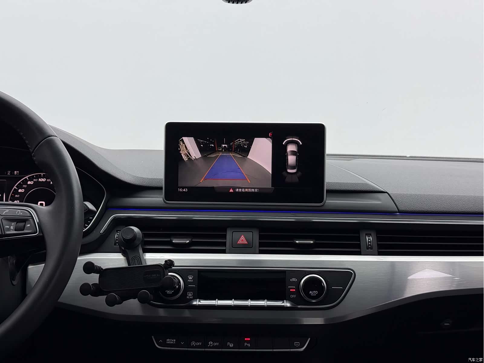 Audi A4L, 2019 12