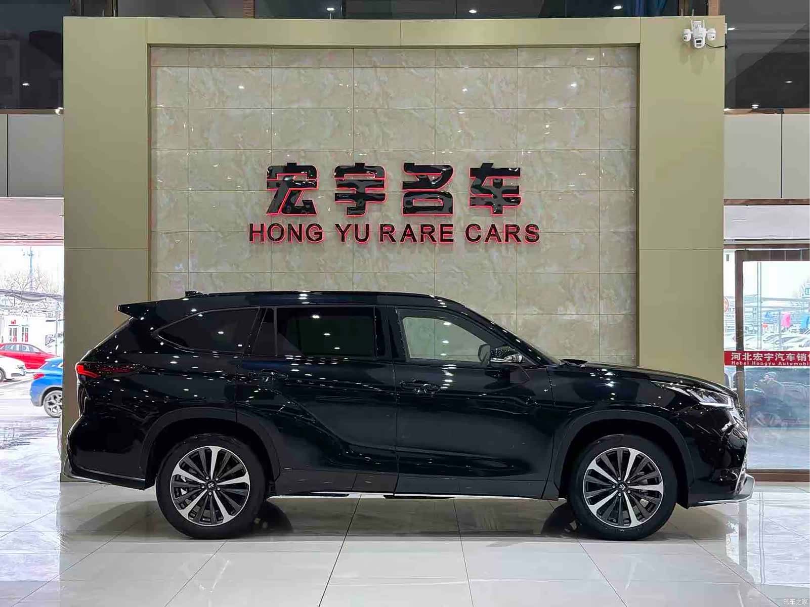 Toyota Crown, 2026 4