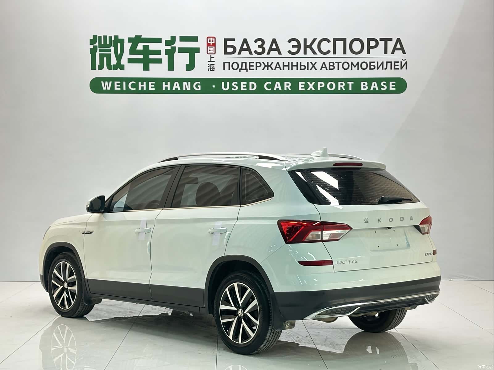 Skoda Kamiq, 2023 4