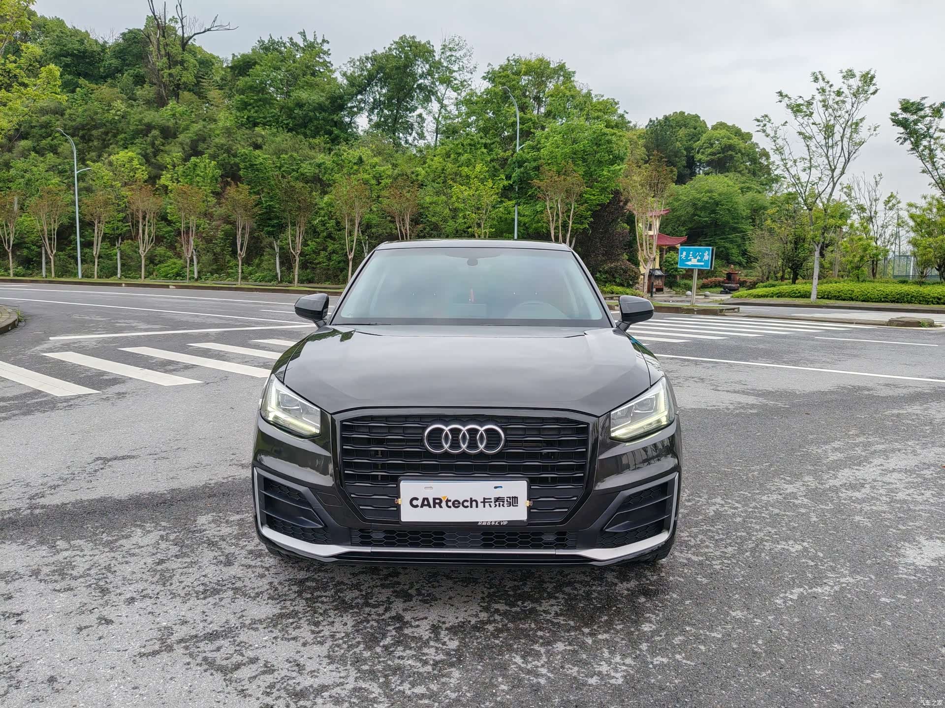 Audi Q2L, 2021 2
