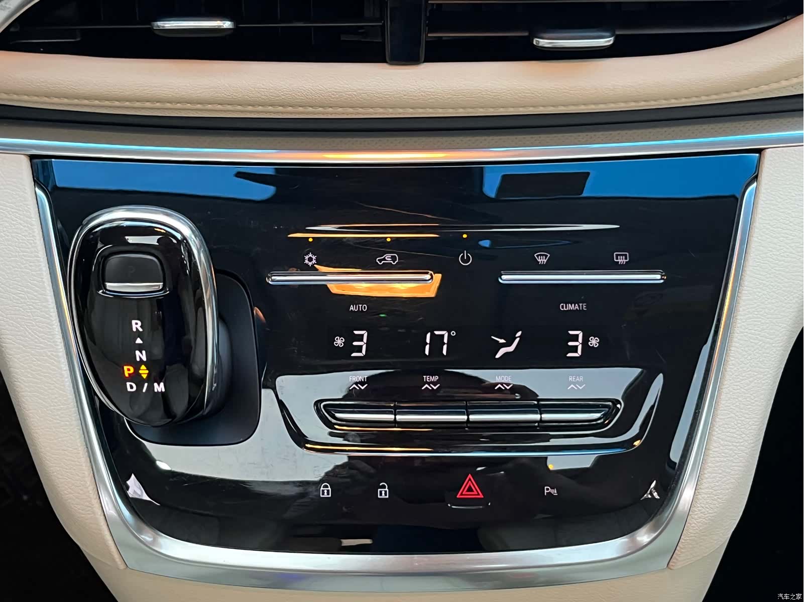 Buick GL8, 2023 15