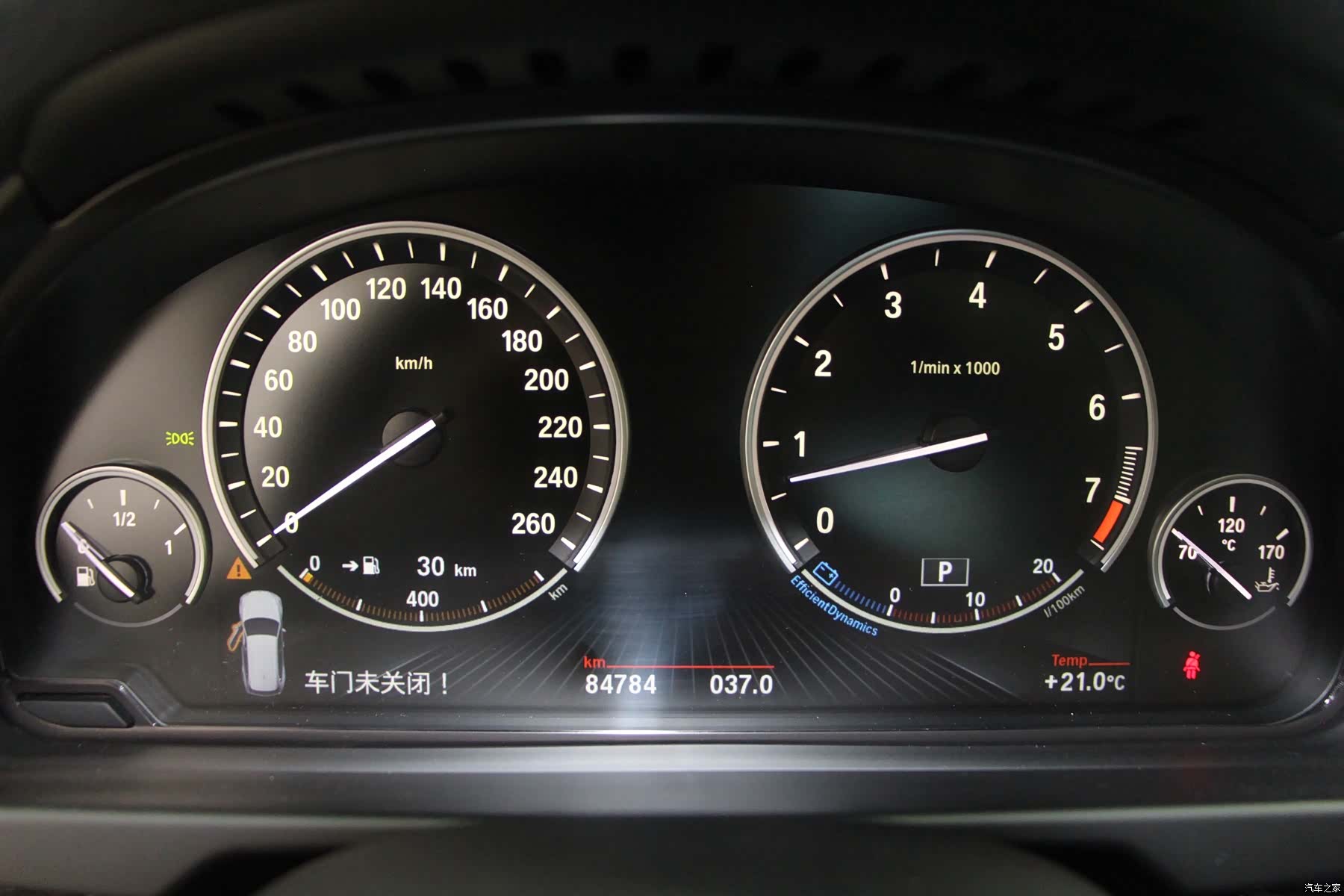 BMW X5, 2015 15