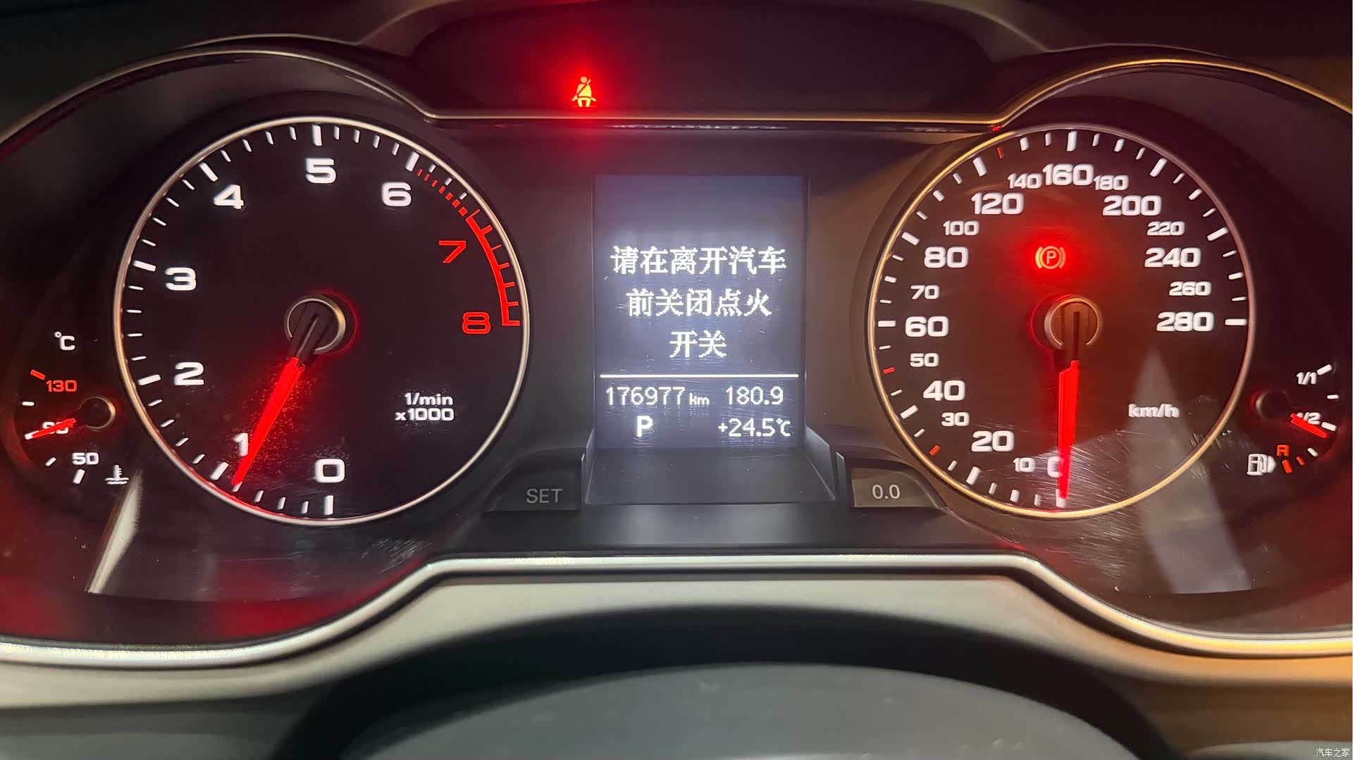 Audi A4L, 2016 17