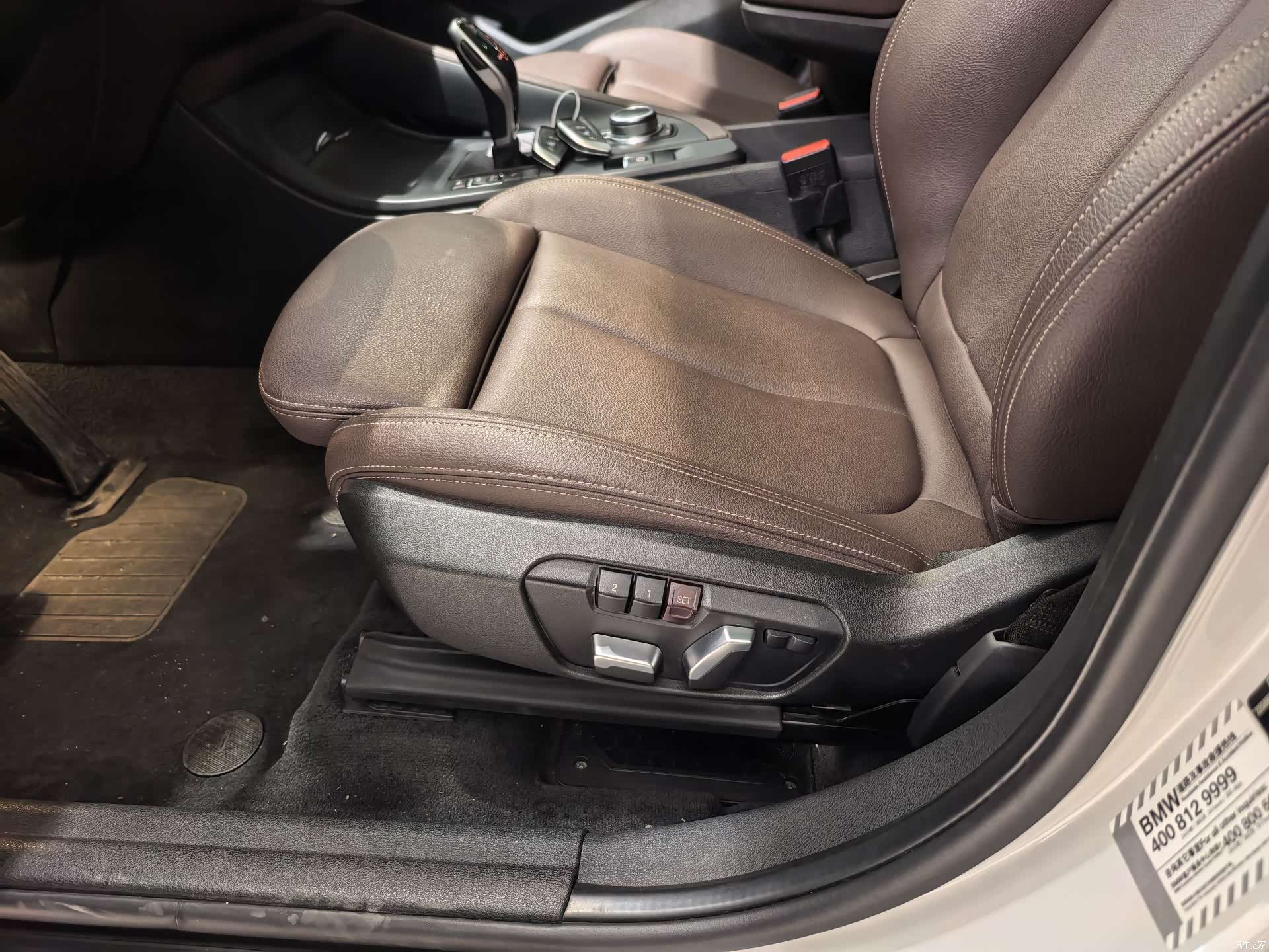 BMW X1, 2021 6