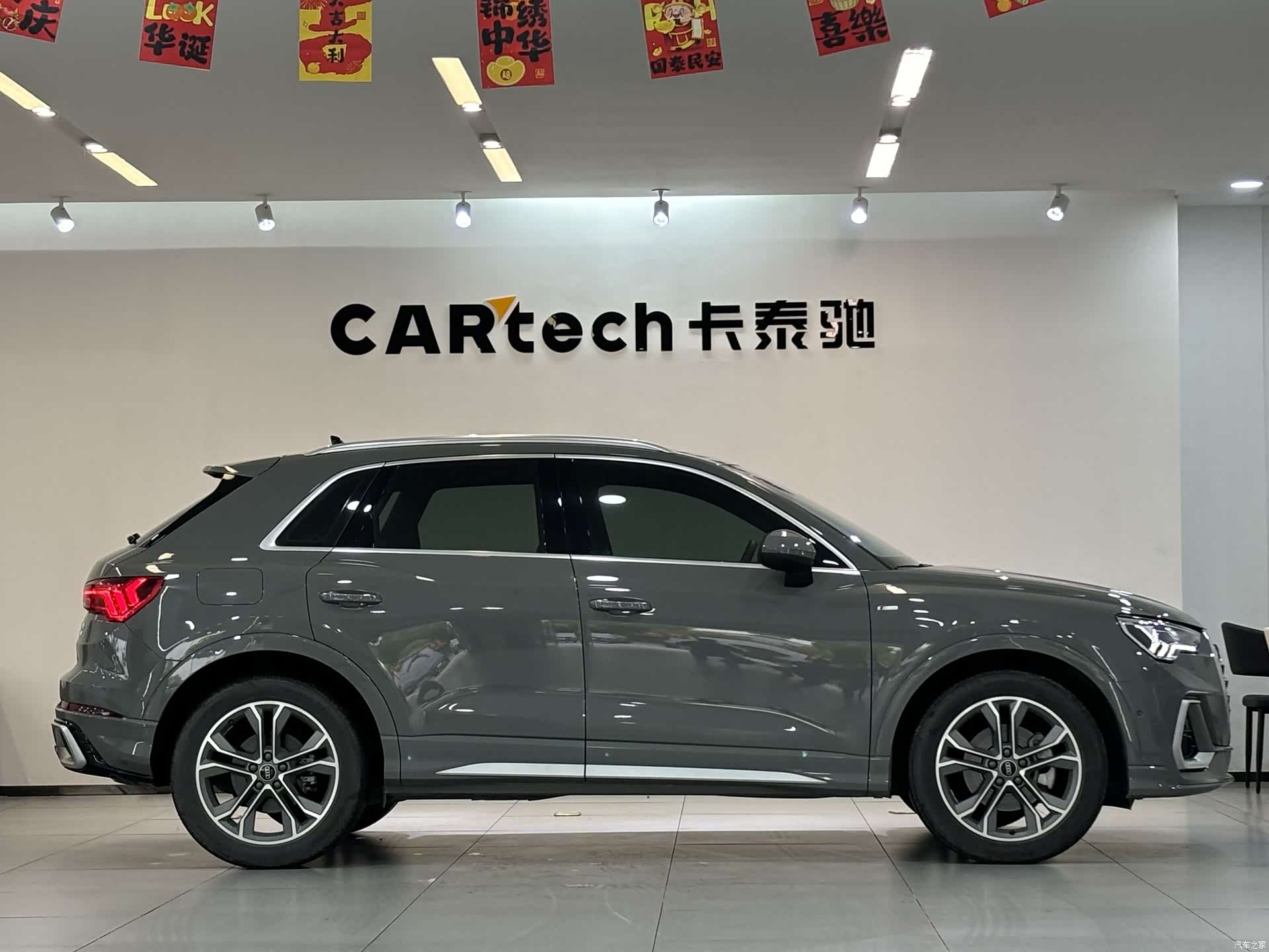Audi Q3, 2024 все фото
