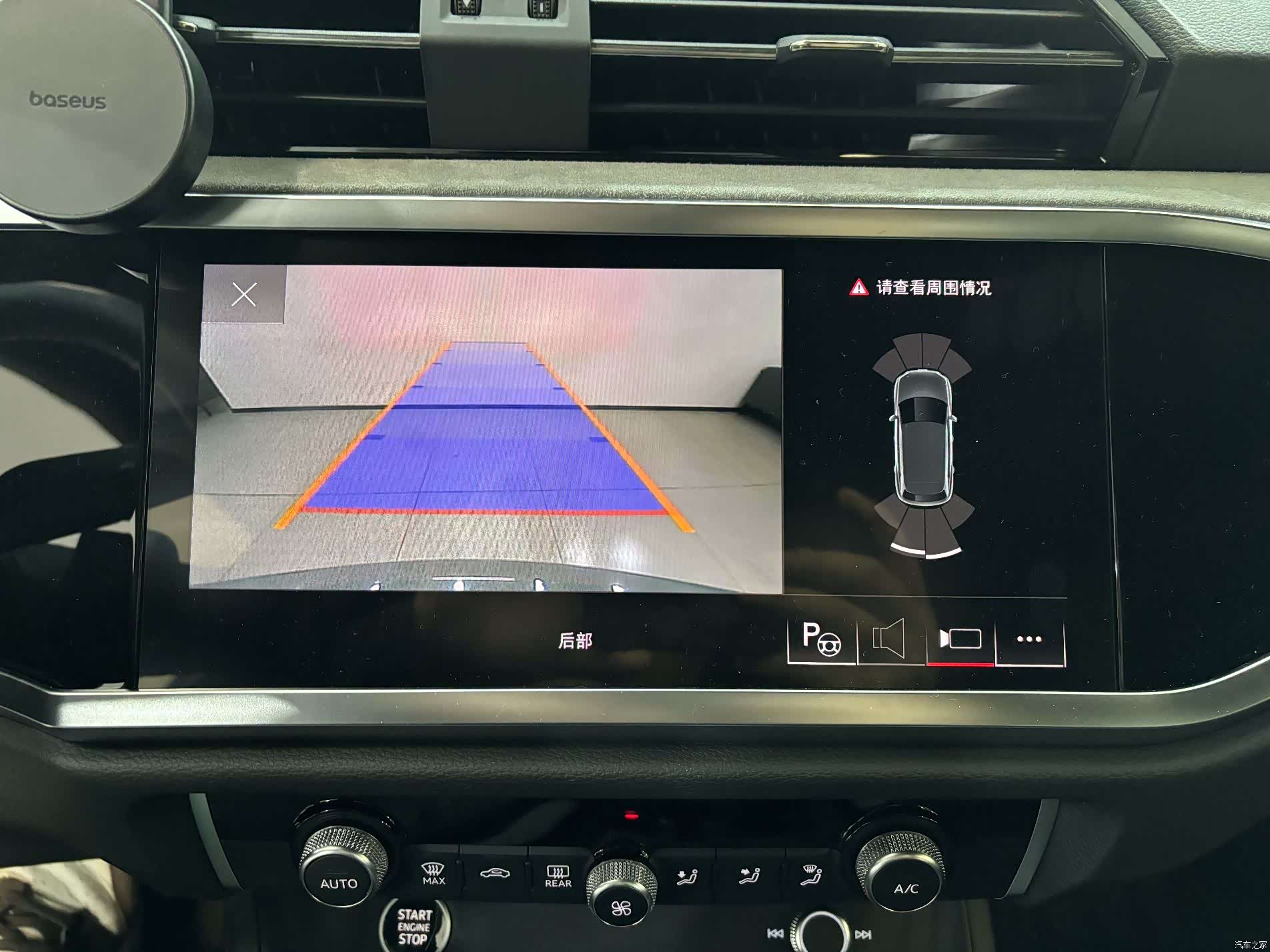 Audi Q3, 2024 20