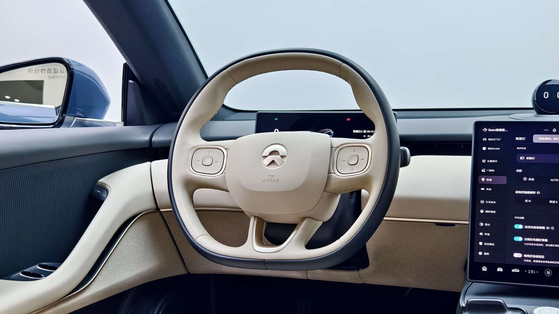 NIO ET5, 2024 13