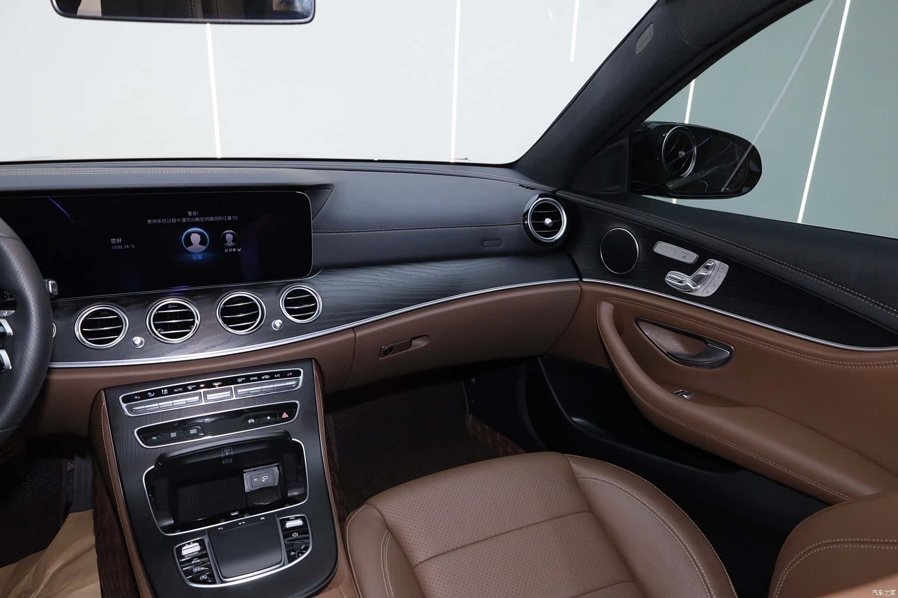Mercedes-Benz E-Class, 2021 25