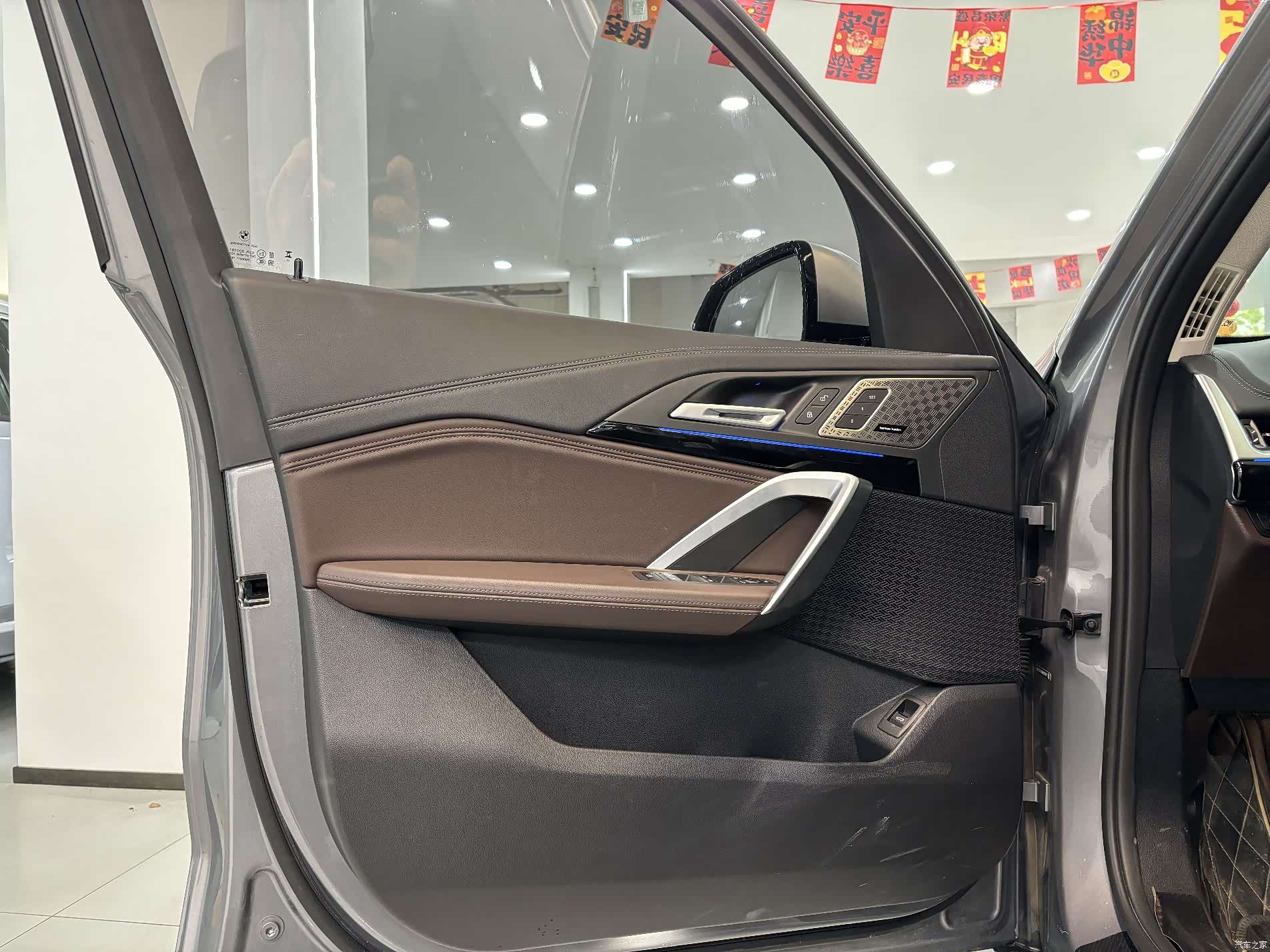 BMW X1, 2023 11