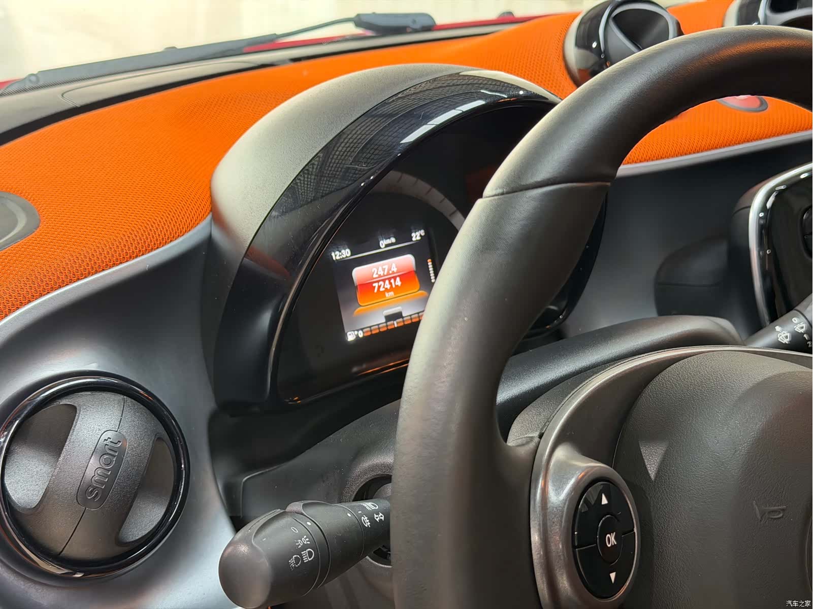 Smart Fortwo, 2017 10