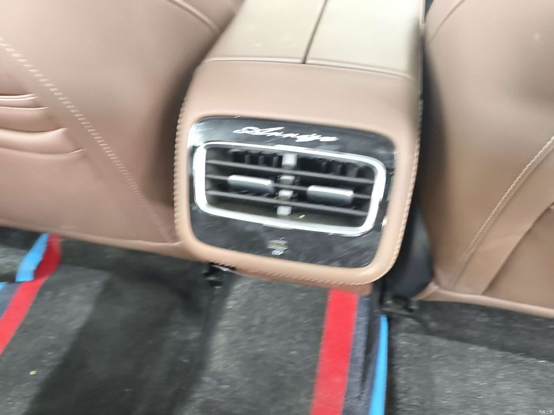 Chery Arrizo 8, 2025 9