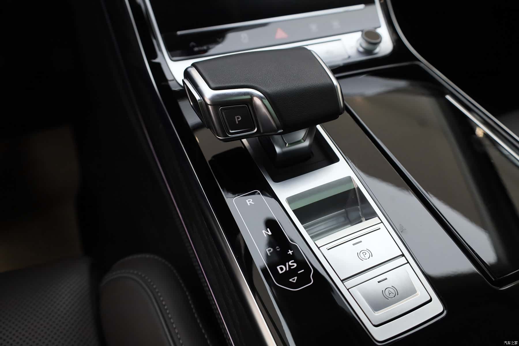 Audi A8L, 2023 12