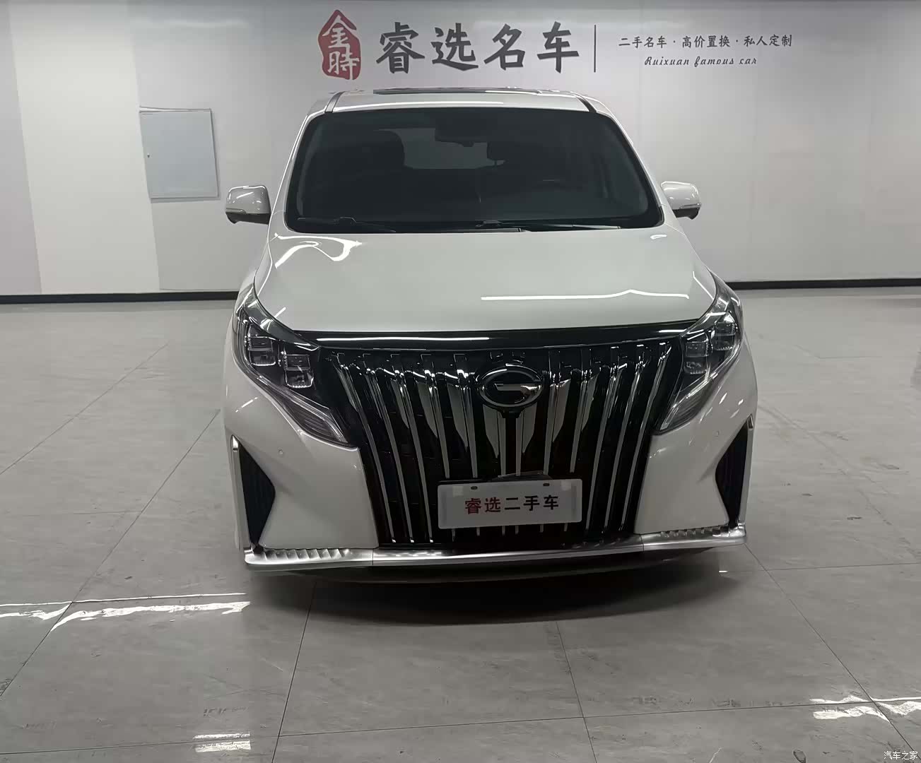 Trumpchi M8, 2021 2