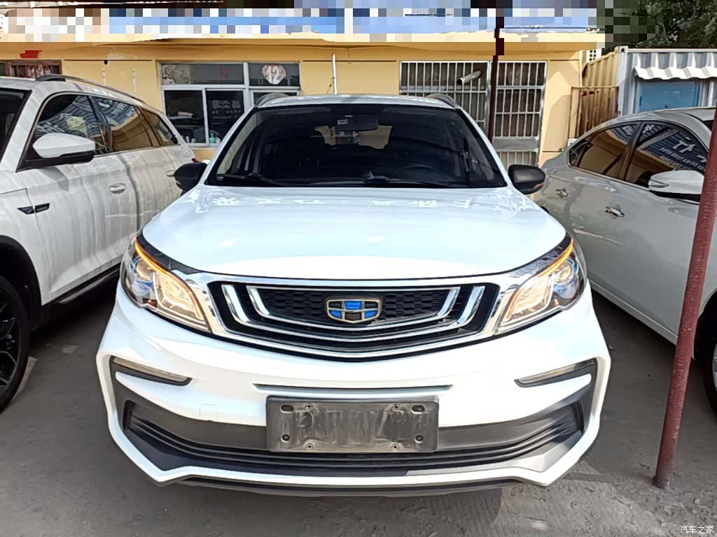 Geely X3, 2020 3