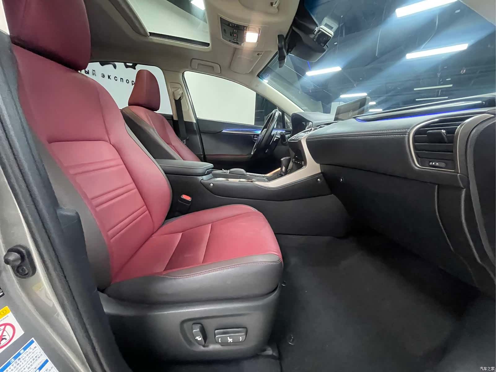 Lexus NX, 2020 19