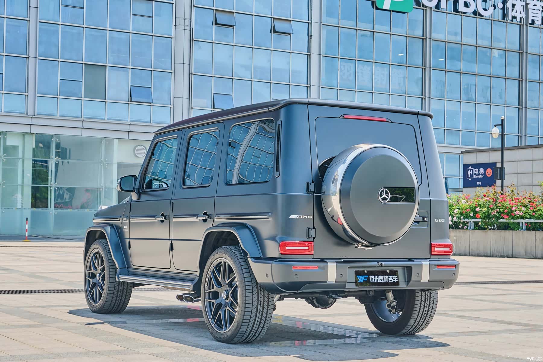 Mercedes-Benz G-Class, 2024 7