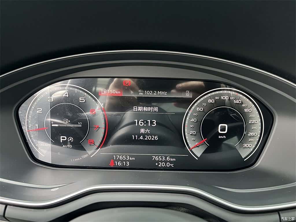 Audi A4L, 2022 10