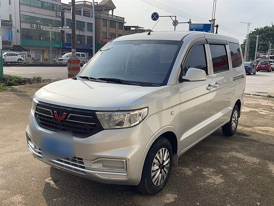 Wuling Wuling Hongguang V Wuling Wuling Hongguang V