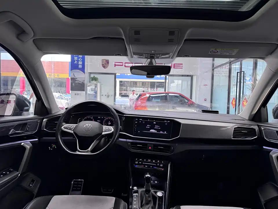 Volkswagen Tanyue X Volkswagen Tanyue X