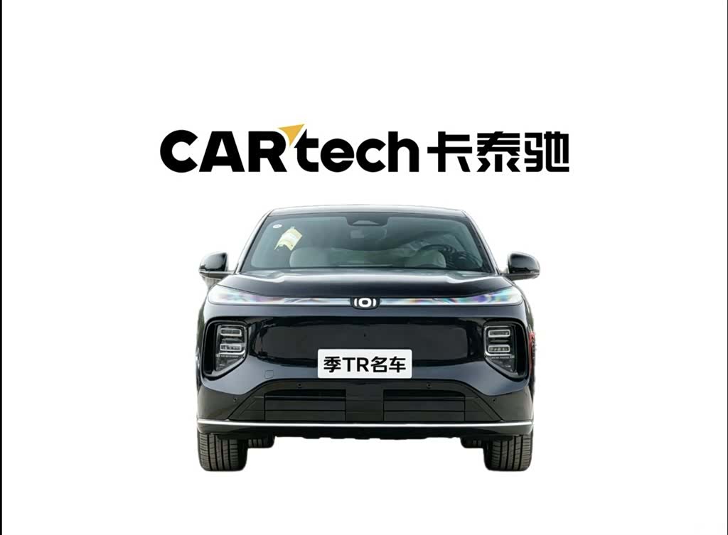 Changan Eado, 2025 3