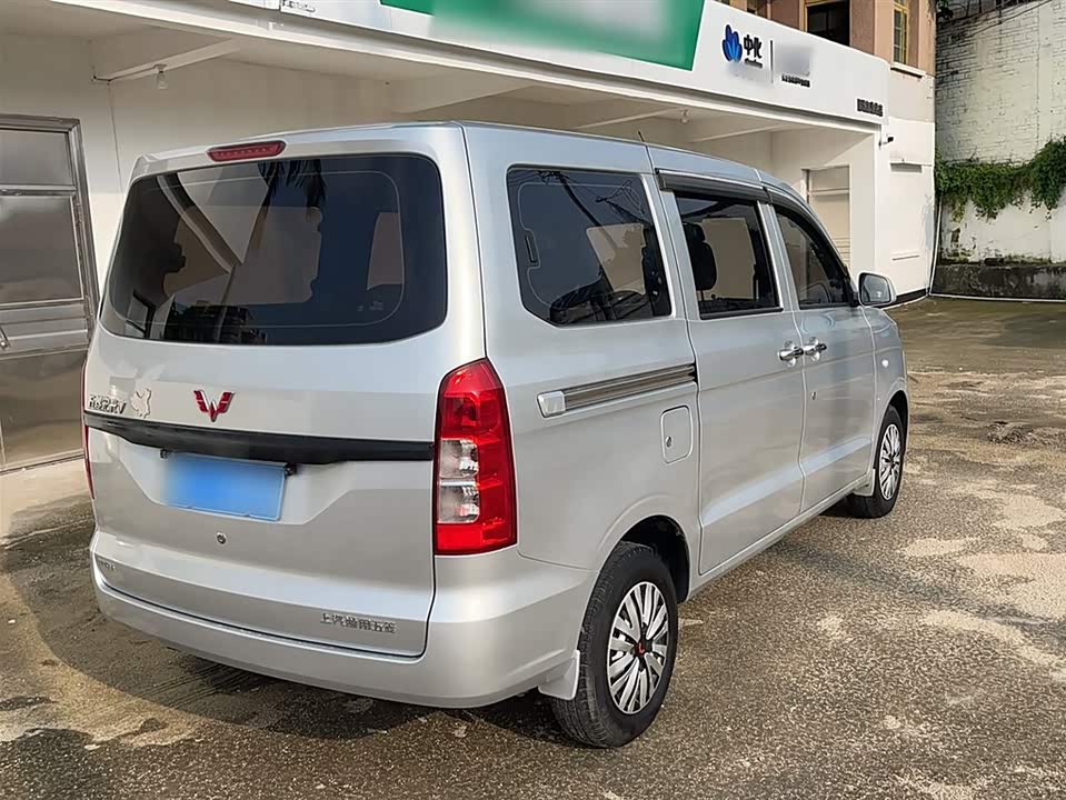 Wuling Wuling Hongguang V Wuling Wuling Hongguang V