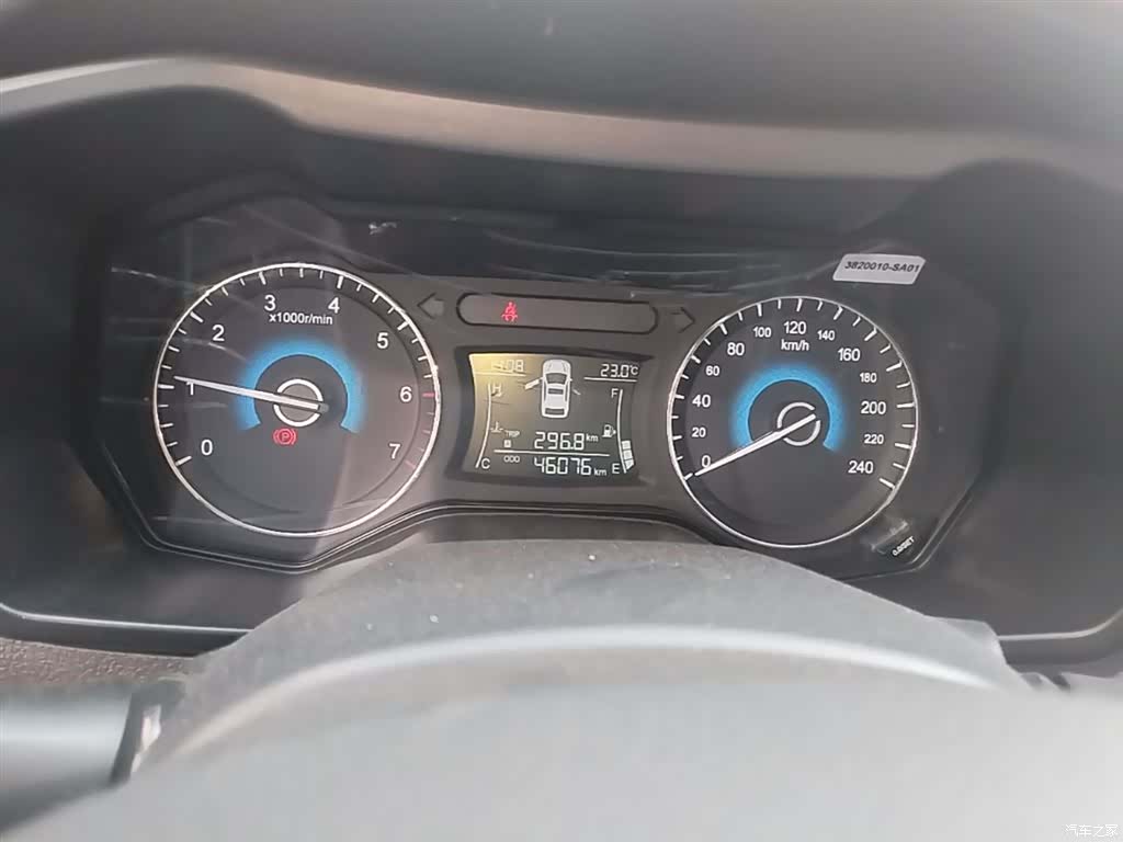 DongFeng 580, 2018 12