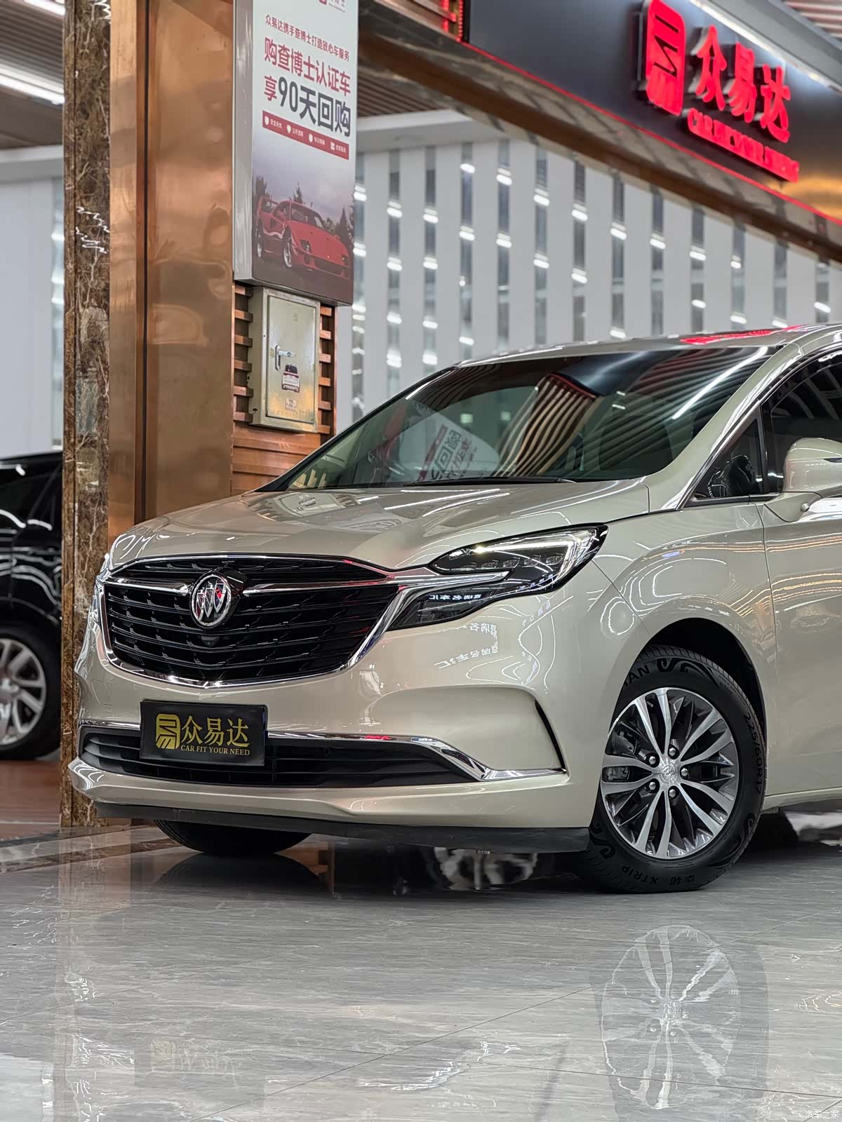 Buick GL8, 2022 8