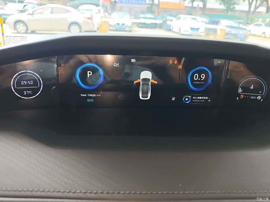 Changan UNI-V, 2022 12