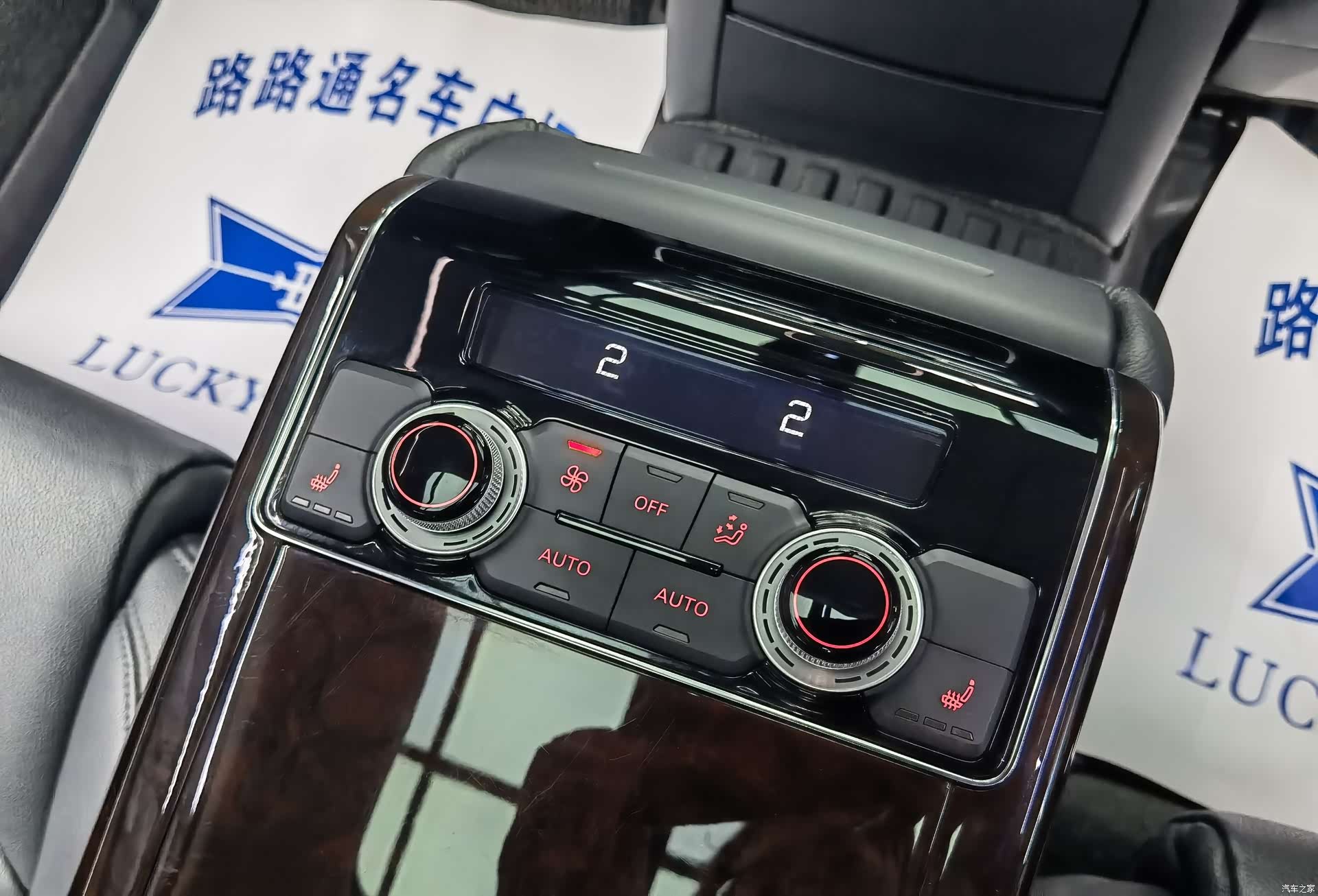 Audi A8L, 2017 18