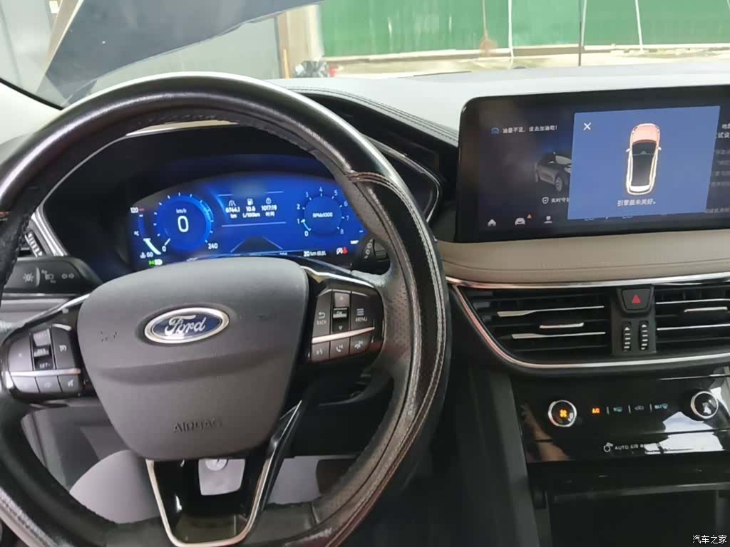 Ford Escape, 2020 10
