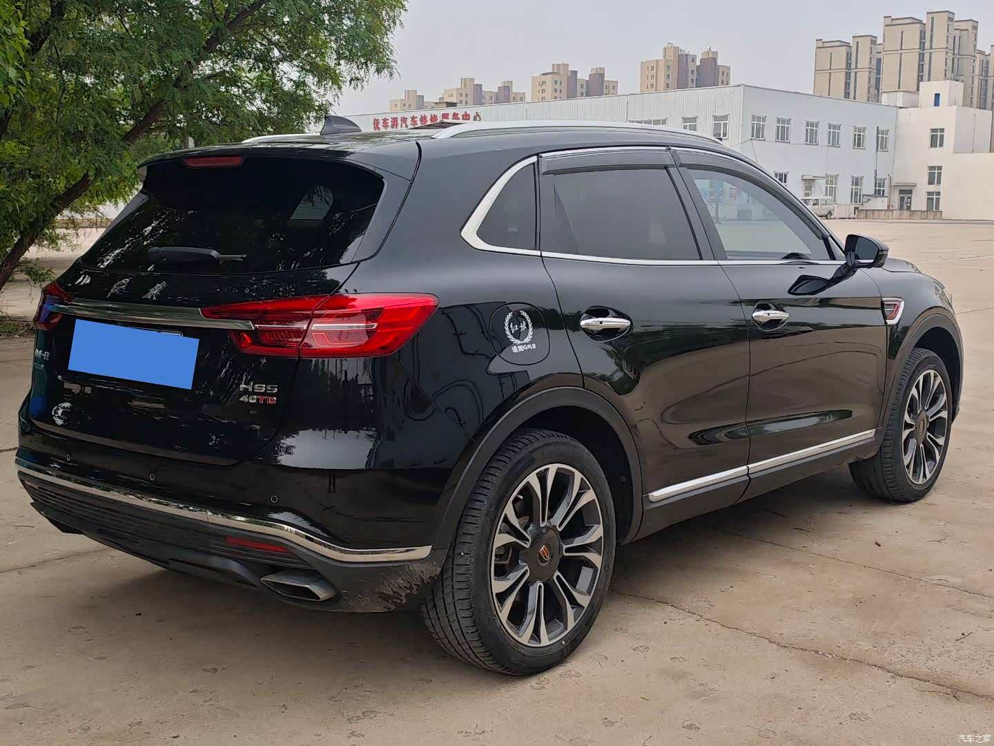 Hongqi HS5, 2021 4