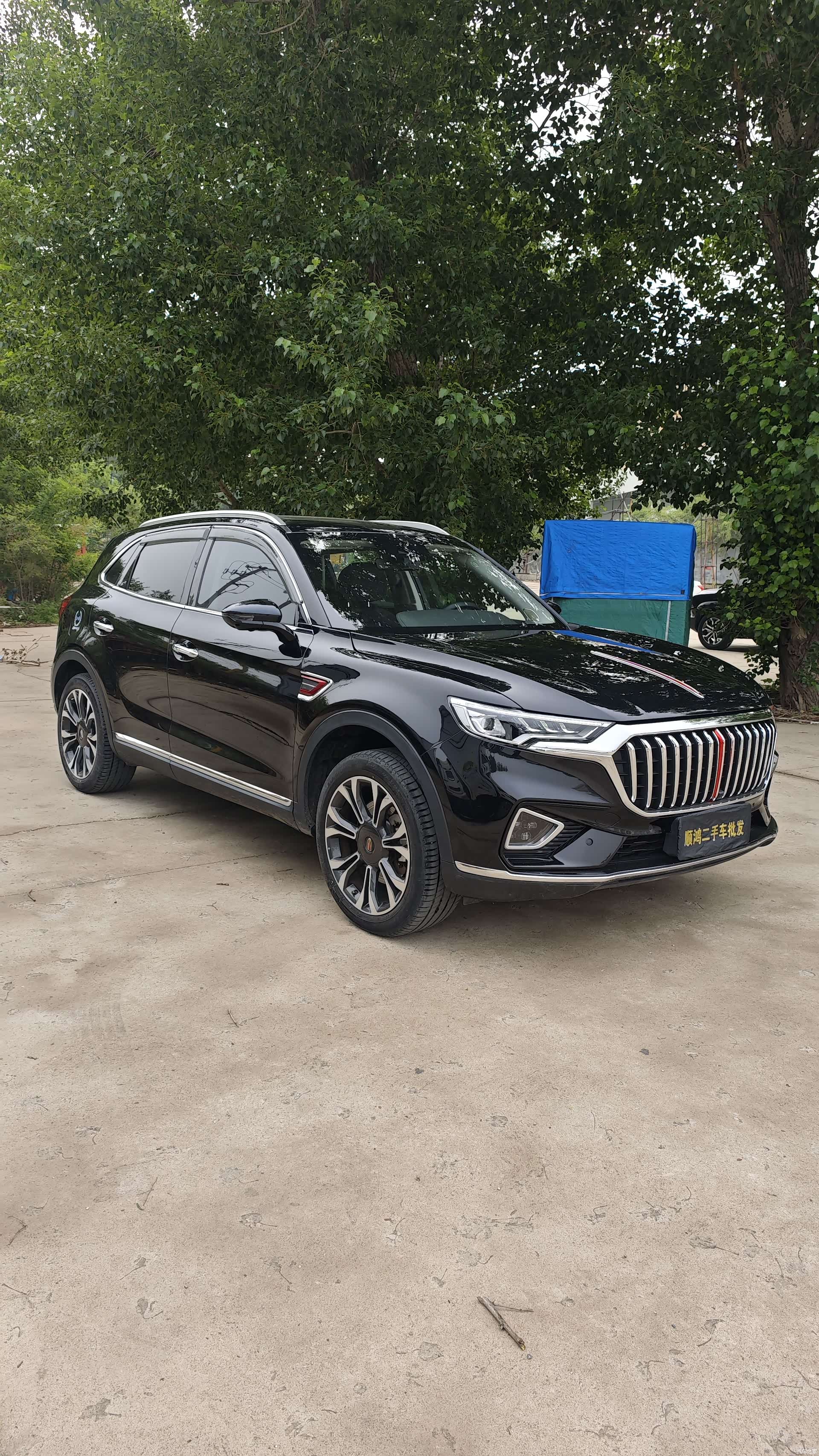 Hongqi HS5, 2021 3