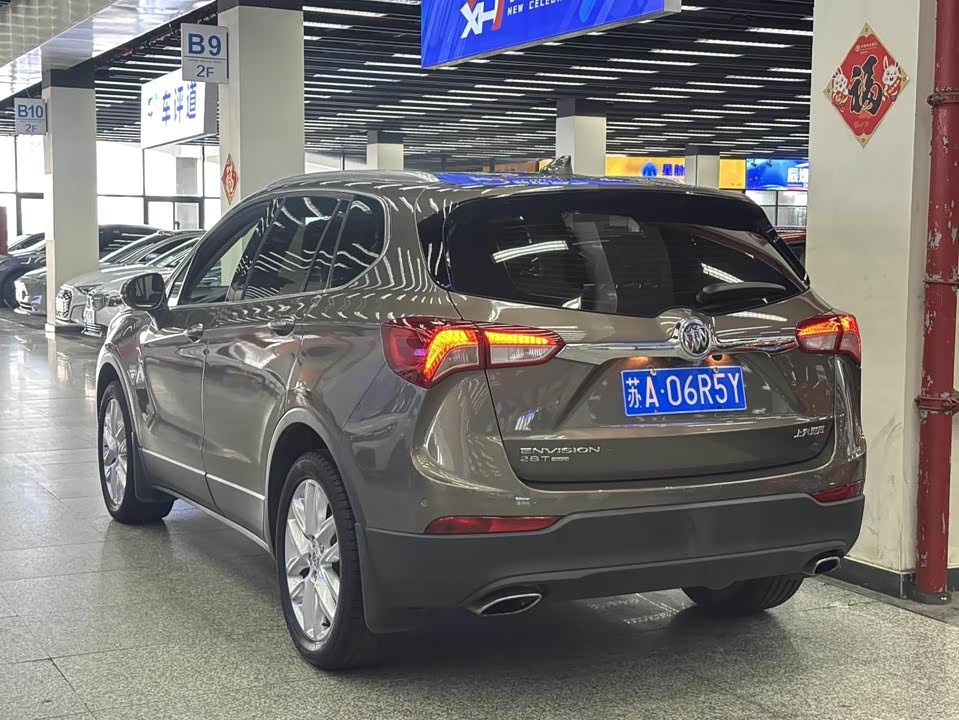 Buick Angkewei Plus Buick Angkewei Plus